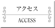 ANZX